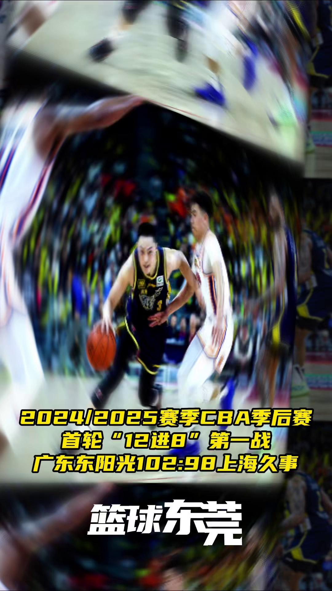 CBA常规赛训练课后再迎强敌,广东宏远外线爆发,主帅态度——形势明朗,轮换策略被讨论的简单介绍-竞技宝电竞